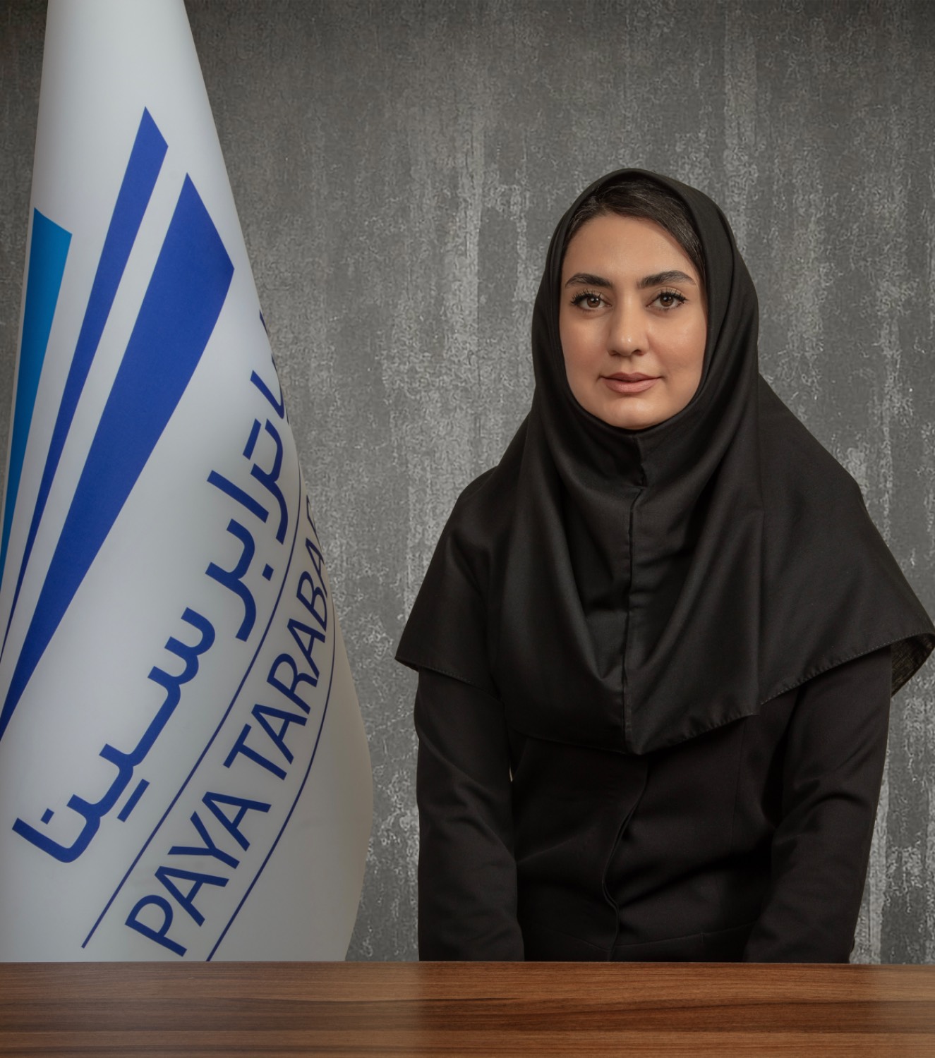Atiyah Ahmadi