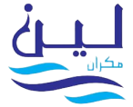 لین